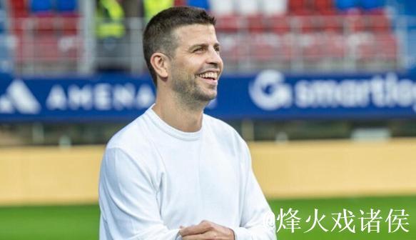 皮克：巴萨本赛季能竞争所有赛事的冠军，包括欧