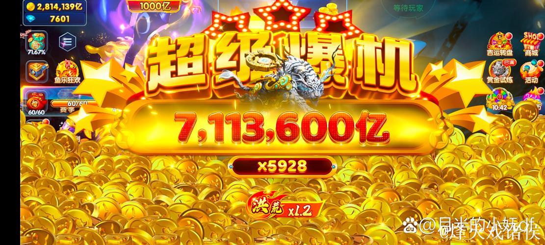 [小炮APP]专家大聪竞彩推荐：勒沃客胜可期