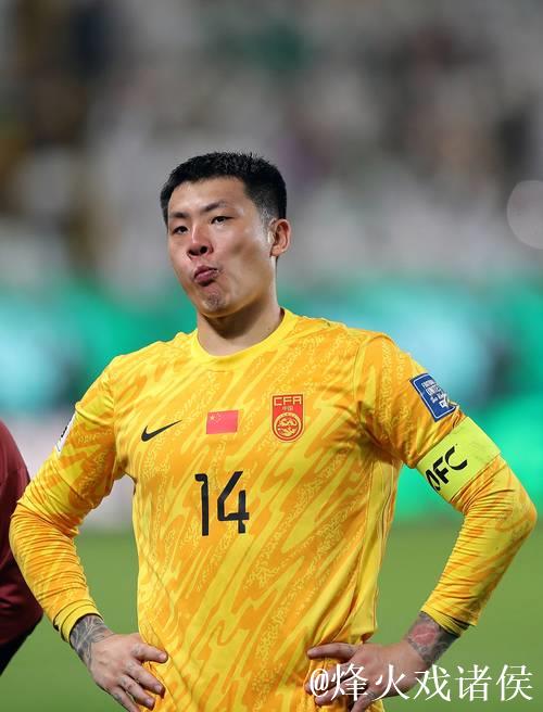 王大雷：20年的国家队生涯 一直没有成功过