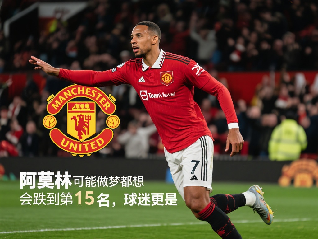 在转播时段 在转播时段